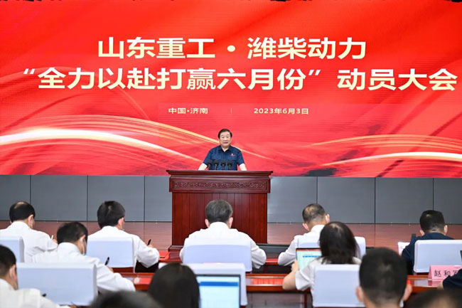 竞猜网