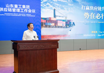 谭旭光：打赢供应链升级势在必行！ - 潍柴动力股份有限公司官网